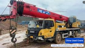 Buy Sany STC250C5-1 Used Crane / 1 Buy Sany STC250C5-1 Used Crane / 1